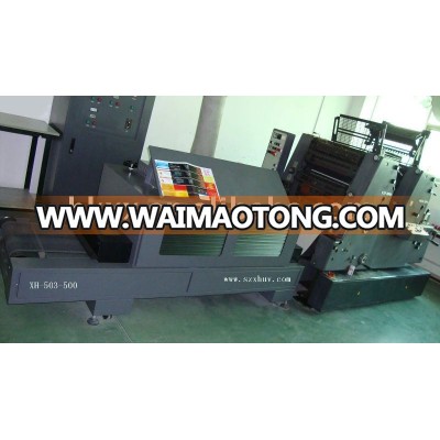 Offset printing UV curing machine